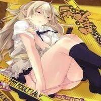 Working Dj - Smoking Working manga cover